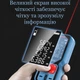 Лазерная рулетка Nohawk N40 PLUS 50 метров, Лазерный дальномер (далекомір) - изображение 4