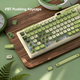 Механическая клавиатура Kzzi k75 Dazzling Pudding, игровая с комбинированным подключением, подсветкой, LEMON GREEN - изображение 7