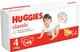 Подгузники Huggies Classic 4 7-18 кг Jumbo 48 шт (5029053586335) - изображение 2