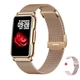 Смарт годинник, розумний годинник Smart Mioband Nano+ Gold ( 17219 ) - изображение 2