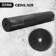 Глушник бойовий STEEL Gen 5 AIR .223 / 5.56, різьба 14x1L , саундмодератор AR-15 (016.944.000-45) - зображення 6