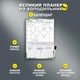 Магнітний планер 5в1 А3 на холодильник з маркером | Місячний планувальник - изображение 2