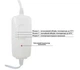 Электрическая простыня с подогревом Electric blanket, полуторная 120х160 см - изображение 6