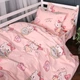 Підковдра MirSon Бязь 17-0873 Hello Kitty Love 110 x 140 см (2200012150436) - зображення 1