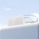 Портативная батарея Powerbank Baseus EnerFill FC51 Bipow2 Pro 20000mAh 22.5W E0027700 White - изображение 5