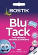 Многоразовая клейкая масса Bostik Blu Tack (801103) - изображение 1
