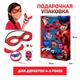 Набір аксесуарів Miraculous "Леді Баг S2 маска, сережки, фігурка 50601 - зображення 8