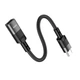 Кабель USB C To Lightning Hoco U107 чорний для заряджання та передачі даних 2А довжина 10 см алюмінієвий сплав - зображення 4