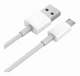 Кабель Micro USB 5A для смартфонов и планшетов 1м белый для быстрой зарядки и передачи данных - изображение 1