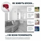 Средство от блох Bioprotector 700 мл - изображение 3