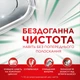 Таблетки для посудомоечных машин Fairy Platinum Plus All in One Lemon 25 шт. (8700216236386) (18787) - изображение 3