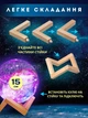 Ночник, светильник настольный 3D, галактика сенсорное управление 16 цветов подсветки - изображение 5