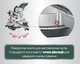 Торцовочная пила Metabo KGSV 216 MC с протяжкой + картонная коробка (615216000) - изображение 4
