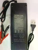 Зарядное устройство для литиевых аккумуляторов LiFePO4 14.6V/20A с зажимом - изображение 6