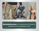 Торцовочная пила Metabo KGSV 254 MC с протяжкой + картонная коробка (615254000) - изображение 17