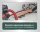 Торцовочная пила Metabo KGSV 254 MC с протяжкой + картонная коробка (615254000) - изображение 19