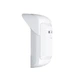 Уличный беспроводной датчик движения с фотокамерой Ajax MotionCam Outdoor (White) - изображение 3