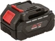 Батарея акумуляторна Vitals ASL 1840a 10С Type-c (236996) - зображення 1