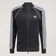 Спортивная кофта мужская Adidas Originals KE3512 L Черная (4068821526532) - изображение 8