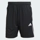 Спортивные шорты мужские Adidas Tiro 25 Essentials JD0430 L Черные (4067902722658) - изображение 6