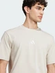 Футболка хлопковая длинная мужская Adidas Essentials JD1779 M Бежевая (4067906167776) - изображение 4