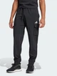 Спортивные штаны мужские Adidas Essentials JF3538 M Черные (4067905760558) - изображение 1