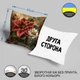 Декоративна наволочка з габардину з новорічним 3D принтом – зимовий затишний декор 3Д ПРИНТ 45 х 45 см 1332745NG - зображення 4