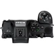 Беззеркальный фотоаппарат Nikon Z5 II Body + FTZ Mount Adapter - зображення 4