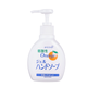 ROCKET SOAP Weak Acid Gel Hand Soap pH-балансоване мило-гель для рук, апельсин, 200 мл - зображення 1