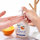 ROCKET SOAP Weak Acid Gel Hand Soap pH-балансоване мило-гель для рук, апельсин, 200 мл - зображення 2