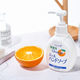 ROCKET SOAP Weak Acid Gel Hand Soap pH-балансоване мило-гель для рук, апельсин, 200 мл - зображення 3