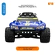 Машинка на радиоуправлении KF19 1:18 Off-Road Car Blue – Гоночный автомобиль, Внедорожник, 4WD, до 30 км/ч, до 22 минут, до 80 м - изображение 2