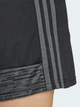 Спортивные шорты мужские Adidas Tiro25 Essentials JZ9411 S Черные (4068821948013) - изображение 6
