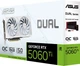 Відеокарта ASUS PCI-Ex GeForce RTX 5060 Ti Dual White OC Edition 16GB GDDR7 (128bit) (2632/28000) (HDMI, 3 x DisplayPort) (DUAL-RTX5060TI-O16G-WHITE) - зображення 14
