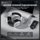 Игровые беспроводные наушники Onikuma GT887 с 2.4G + Bluetooth, выдвижным микрофоном, для ПК, PS4, PS5, телефона White - изображение 10
