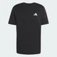 Футболка хлопковая длинная мужская Adidas Outdoor Mountain Biking Graphic KB2536 L Черная с принтом (4068814093553) - изображение 6