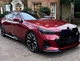 Губа под передний бампер для BMW 5/i5 G60/G60E/G61 2023+ M-Sport - изображение 1