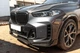 Ноздри для BMW X5 G05 2023+, черный глянец - изображение 3