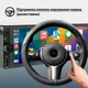Автомагнитола 1din с экраном Cyclone MP-5004 сенсорная магнитола в машину с блютузом радио usb магнитофон 1 дин карплей андроид авто wince 6.9 дюймов дисплей совместима с камерой заднего вида циклон безпроводной carplay android auto - изображение 7