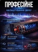 Потужна процесорна автомагнітола 6х100W 1din авто магнітола в машину mp3 usb fm радіо гучний звук bluetooth 6-канальний DSP підсилювач D класу еквалайзер підтримка флешки з led підсвіткою кнопок блютуз додаток для смартфона 1дін Decker MDR-200 - зображення 3