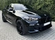 Ноздри для BMW X6 G06 2019-2022, черный глянец, 1 полоса - изображение 3