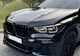 Ноздри для BMW X6 G06 2019-2022, черный глянец, 1 полоса - изображение 4