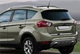 Накладка багажника для Ford Kuga 2008-2013 - зображення 2