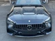 Передний бампер в сборе AMG C63 Design для Mercedes C-class W206 2022+ - изображение 6