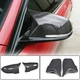 2 Накладки на дзеркала для BMW 5 F07 2009-2017 (2013-2017, карбон) - зображення 1
