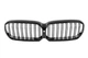 Ніздрі M-Look для BMW 5 G30/G31 2021-2023 (чорний глянець) - зображення 1