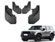 Брызговики для Toyota Land Cruiser Prado 250 2023+ (4 шт) - изображение 2