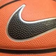 Мяч баскетбольный Nike Dominate NKI0084707 №7 Оранжевый - изображение 9