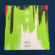 Мяч футбольный Adidas Uniforia Euro 2020 League BOX FH7376 №5 Белый (7376) - изображение 14