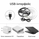 Светодиодная лента 5 В USB SMD 2835 холодный белый - изображение 5